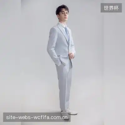 王雅欣