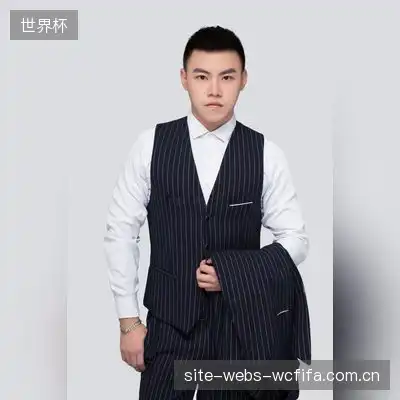 袁婷
